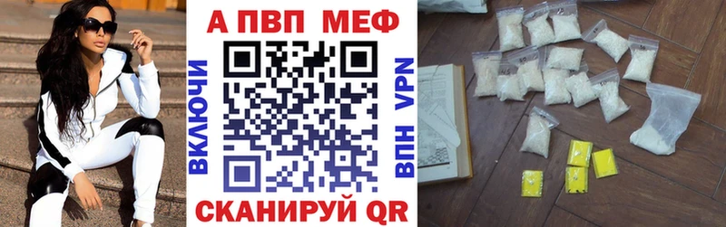 кракен сайт  где продают   Суздаль  A-PVP мука 