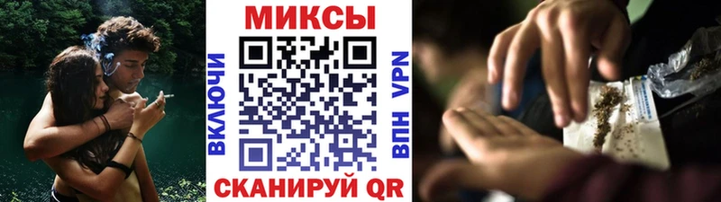 мега сайт  shop состав  Суздаль  Бутират BDO  купить  