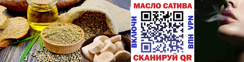 где продают   Суздаль  Canna-Cookies марихуана 