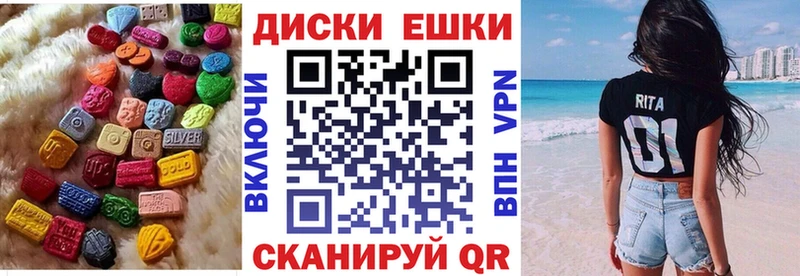 цена   это Telegram  Ecstasy Punisher  Суздаль 