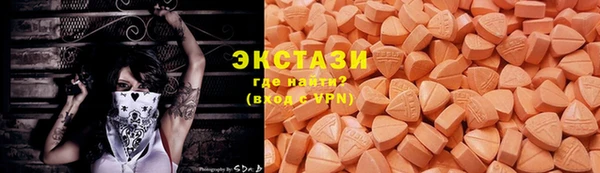 мяу мяу мука Абинск
