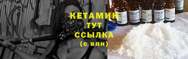 наркотики Абдулино
