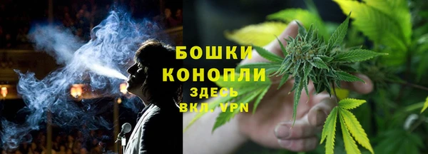 наркотики Абдулино