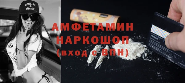 наркотики Абдулино