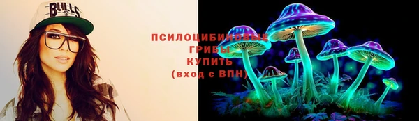мяу мяу мука Абинск