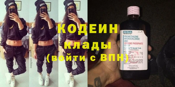 мяу мяу мука Абинск