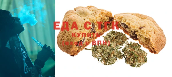 наркотики Абдулино