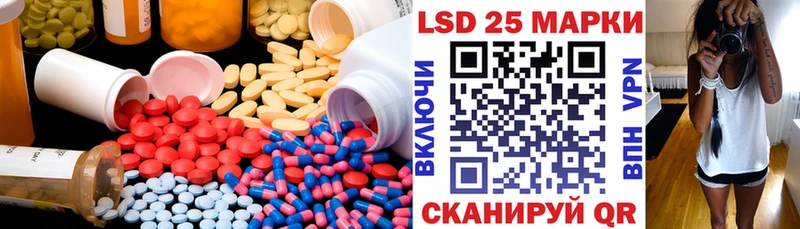 ЛСД экстази кислота  где можно купить   Суздаль 
