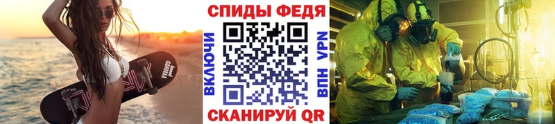 Первитин Декстрометамфетамин 99.9%  kraken как войти  Суздаль 