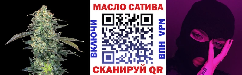 Дистиллят ТГК Wax  хочу наркоту  Суздаль 